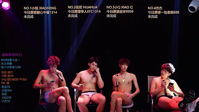 Gay-NextDoor1 Live XXX Chat