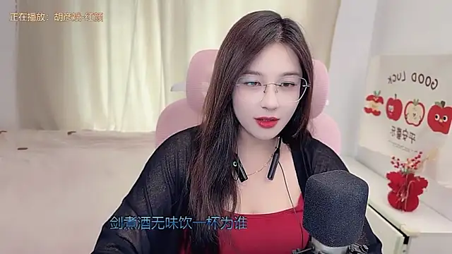 TTtia_ Live XXX Chat