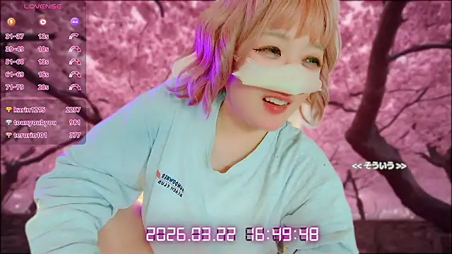 SANA777SAN's Live XXX Chat