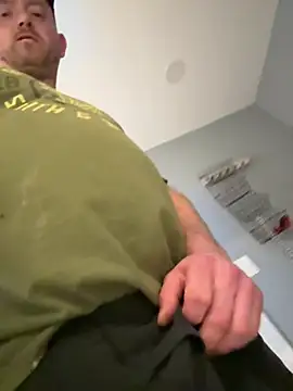 Czat XXX na żywo – Enjoyedmine