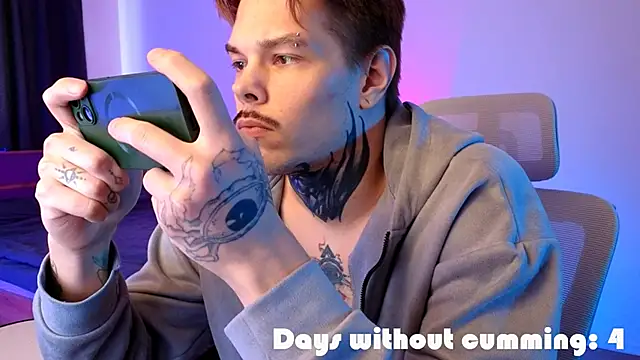 DENIS_HERE লাইভ XXX চ্যাট