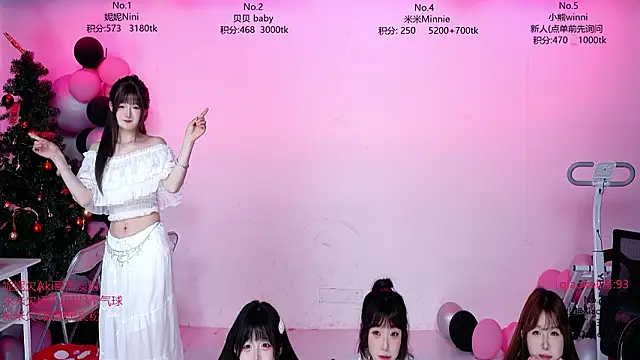 CM---002: απευθείας συνομιλία ΧΧΧ