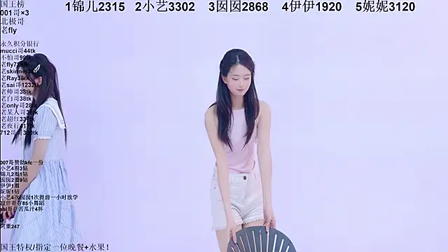 Chat XXX en directo de 1X-one