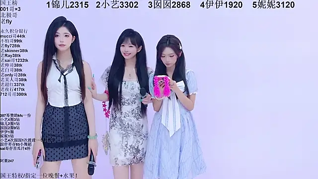 1X-one: απευθείας συνομιλία ΧΧΧ