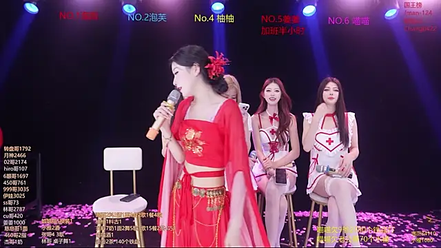 RV-525-のライブXXXチャット