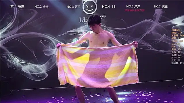 Chat XXX Live MS-180-