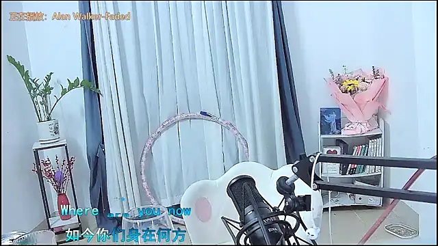 Amity-ox লাইভ XXX চ্যাট