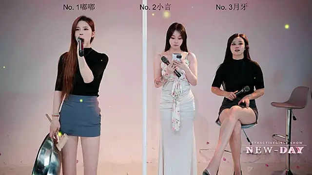 Онлайн чат XXX NEW-DAY