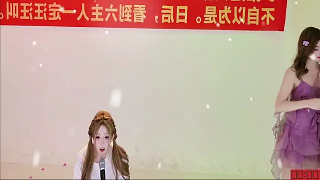 TNT-Sister Live XXX-chat