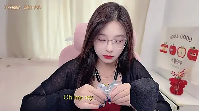 TTtia_ Live XXX-chat