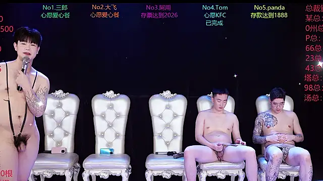 OUBA-520 Obrolan Langsung XXX