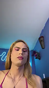 naho_love webkamerás műsora