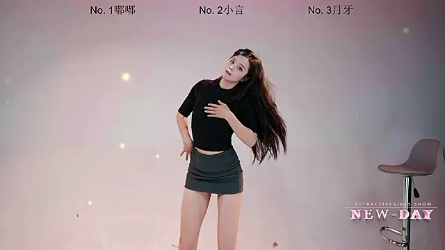 NEW-DAY: απευθείας συνομιλία ΧΧΧ