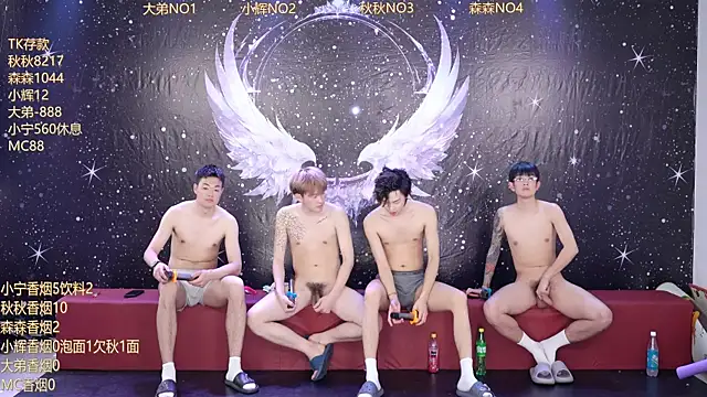 Živý XXX chat Hongguan-001