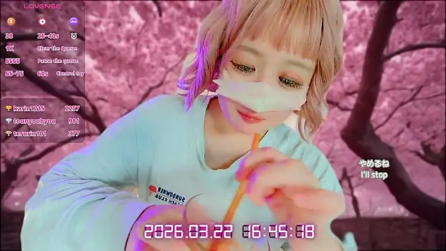 SANA777SANn Live XXX chat