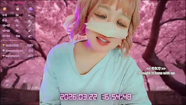 SANA777SAN's Live XXX Chat