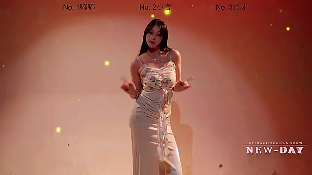 NEW-DAY 即時 XXX 聊天