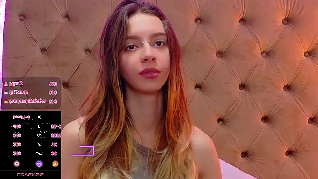 CoraVex Live XXX-chat