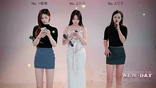 NEW-DAY 即時 XXX 聊天