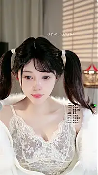 دردشة UUsweet الجنسية المباشرة