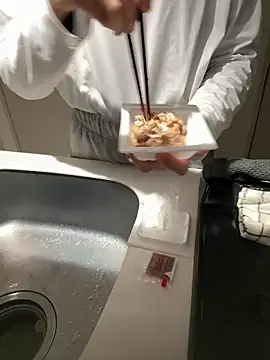 leopiii-iiJP Chat XXX in diretta