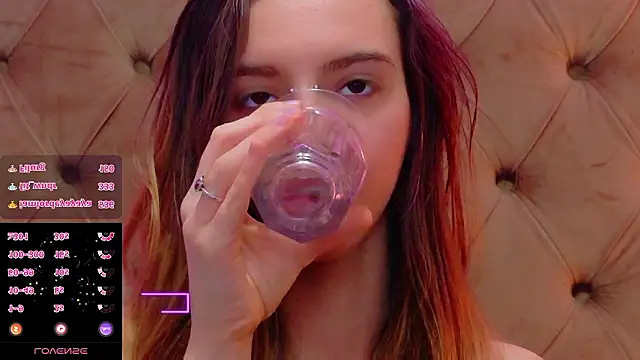 Živý XXX chat CoraVex