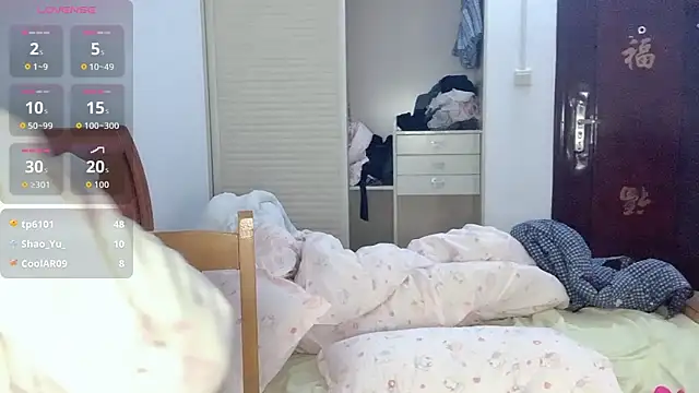 Chat XXX en directo de D-Wanming