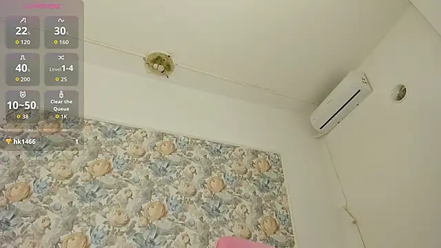 Chatroom XXX en direct de illegal_lorry