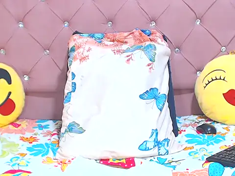 Онлайн чат XXX emassquirt29