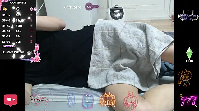 Korea-Kiss – webcam-show