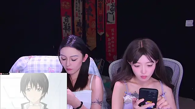 Wik-yibao Obrolan Langsung XXX