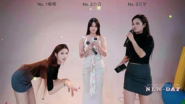 NEW-DAY 在線直播表演