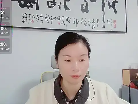 Lianzi-2026のライブXXXチャット