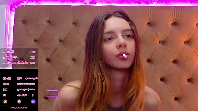 Chat XXX en directo de CoraVex