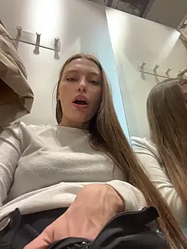 LeiaMood élő XXX-chatje