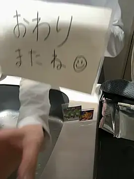 leopiii-iiJP Adlı Modelin Canlı XXX Sohbeti