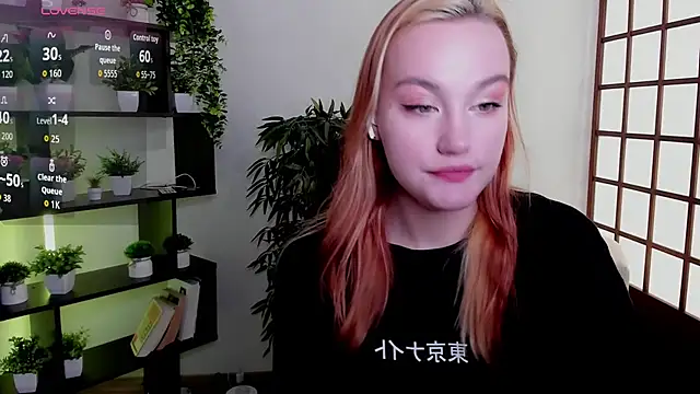 Chatroom XXX en direct de Ida_FaneStain