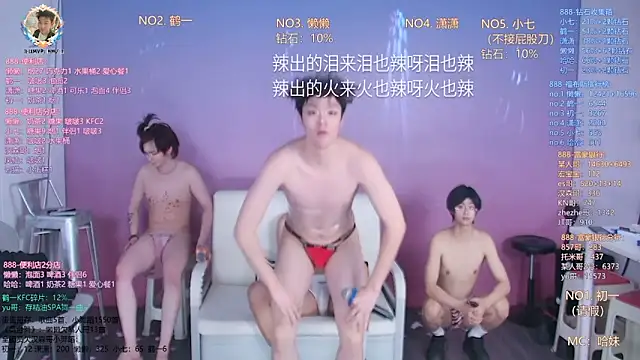 Chat +18 de TNT-888 ao vivo