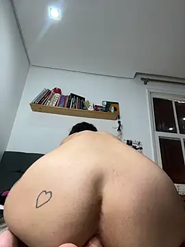 Nikatsu – Live XXX-chat