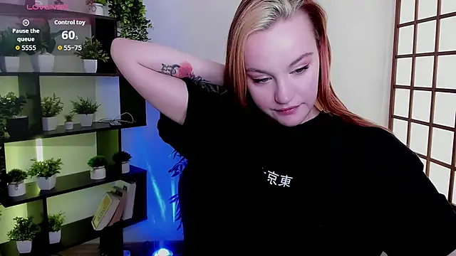 Ida_FaneStain: онлайн-секс-чат