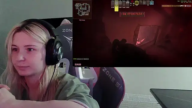 VladaLevine 라이브 XXX 채팅