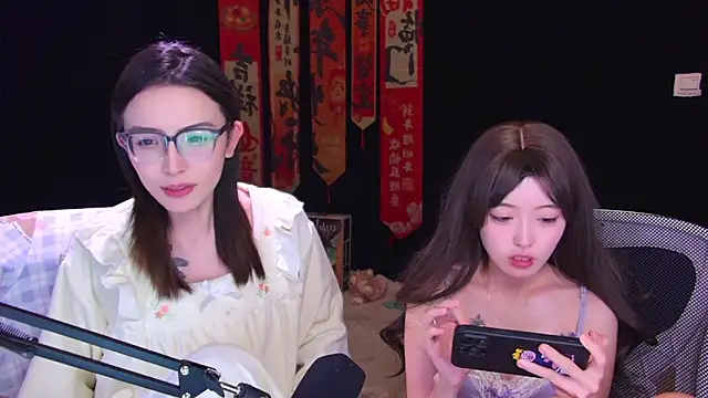 دردشة Wik-yibao الجنسية المباشرة