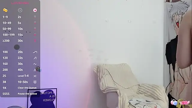 _flipped_ 웹캠 쇼