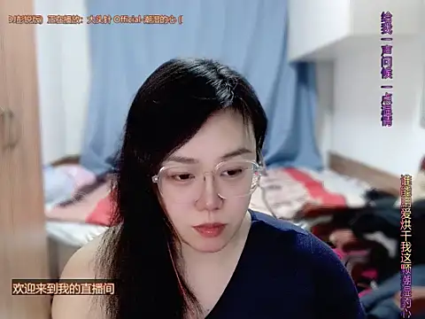 Živý XXX chat yingying1222