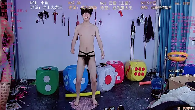 NTN-lucky 在線直播表演