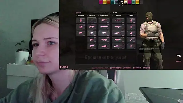 Chat +18 de VladaLevine ao vivo