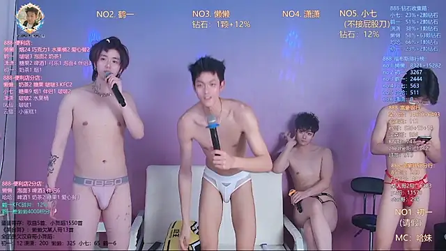 Chatroom XXX en direct de TNT-888