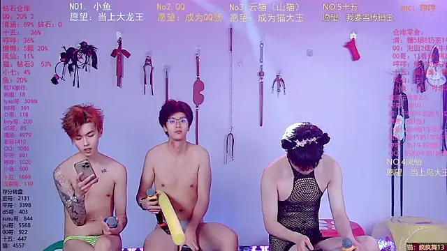 Chat +18 de NTN-lucky ao vivo