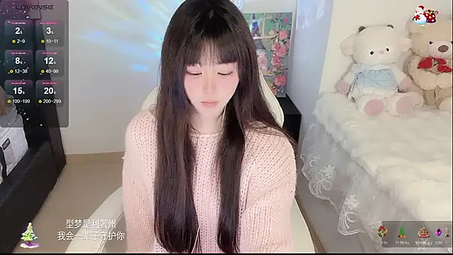 yuii-7 现场XXX聊天