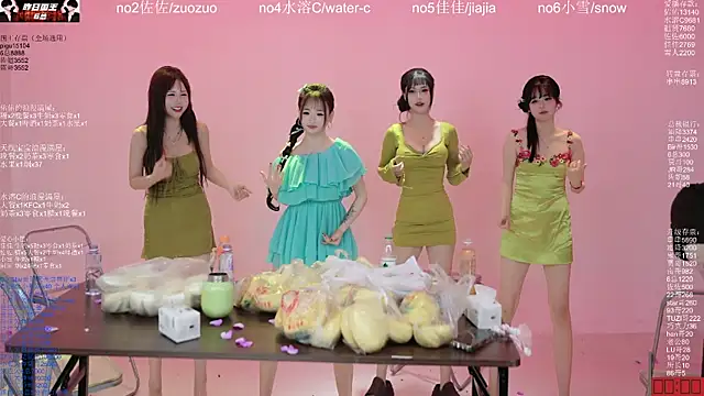 ATY1314 – Naživo XXX chat